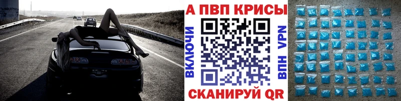 Виды наркотиков купить Горячий Ключ Cocaine Мефедрон АМФЕТАМИН Канабис ссылка на мегу ТОР Гашиш