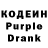 Codein Purple Drank Mayka Play
