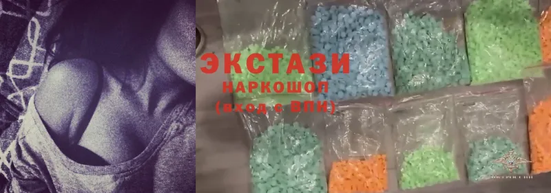 hydra ссылка  Горячий Ключ  Ecstasy круглые  хочу наркоту 