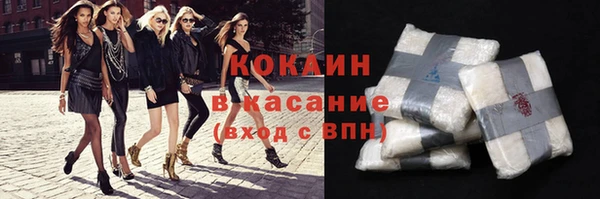 apvp Армянск