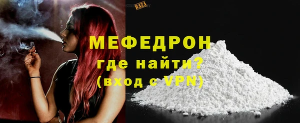 apvp Армянск