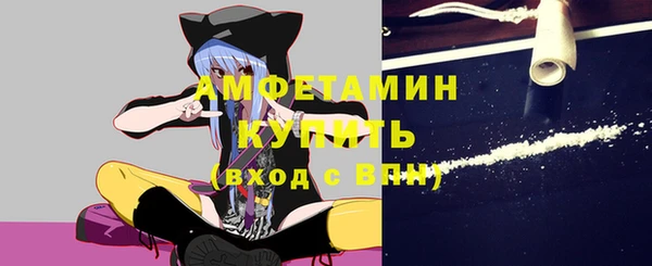 apvp Вязники