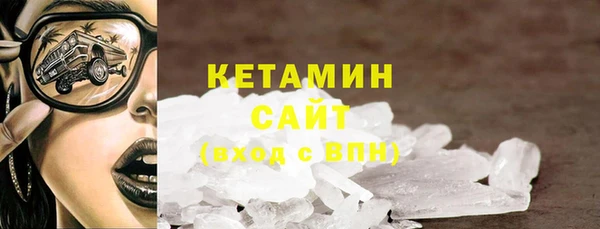 apvp Армянск