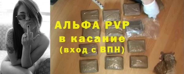 COCAINE Вяземский