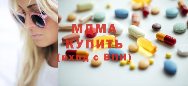 марки nbome Аркадак