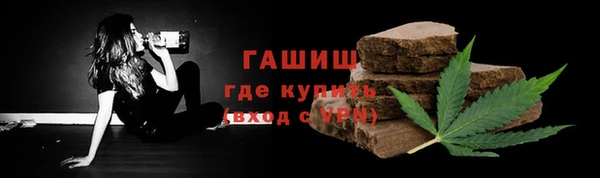 эйфоретик Баксан