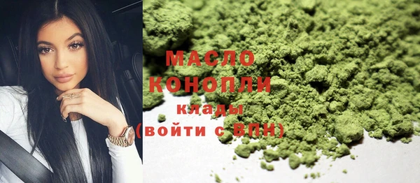 PSILOCYBIN Балабаново