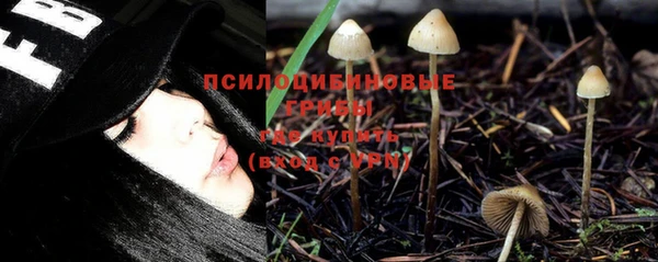 кокаин колумбия Арсеньев