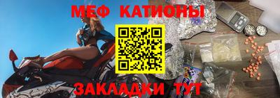 соль ск Бугуруслан