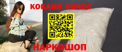 дживик Будённовск