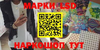 ALPHA-PVP Бузулук