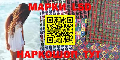 дживик Будённовск