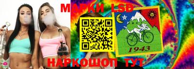 соль ск Бугуруслан
