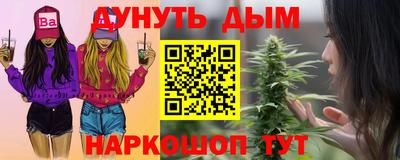 дживик Будённовск