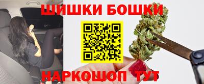ALPHA PVP Бузулук
