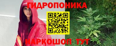 мефедрон Будённовск