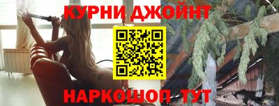 ALPHA-PVP Бузулук