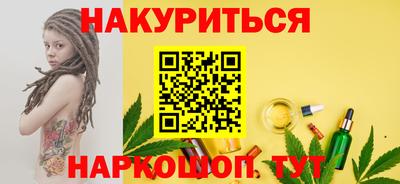 ALPHA PVP Бузулук