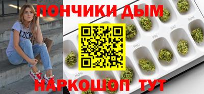соль ск Бугуруслан