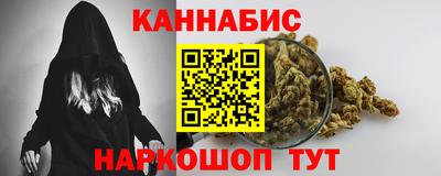 ALPHA-PVP Бузулук