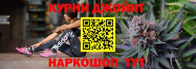 ALPHA PVP Бузулук