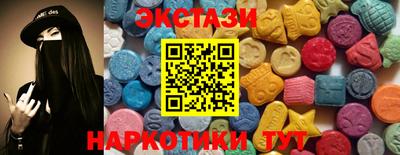 ALPHA PVP Бузулук