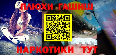 кокаин VHQ Азнакаево