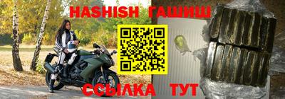 дживик Будённовск