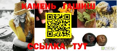 ALPHA PVP Бузулук