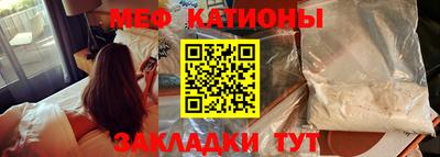 наркотики Абинск