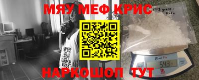 дживик Будённовск