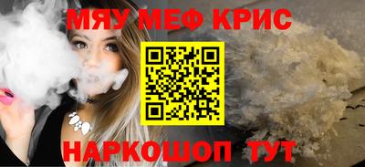 дживик Будённовск