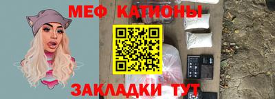 дживик Будённовск