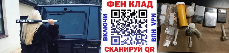 где можно купить   ссылка на мегу зеркало  МЕТАМФЕТАМИН пудра  Горячий Ключ 
